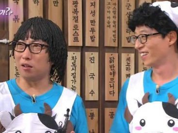 Throwback: The legendary recipes of 'Happy Together's late night snacks