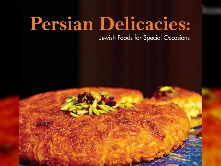 From dolmeh to hummus, these recipes celebrate the culinary culture of Persia