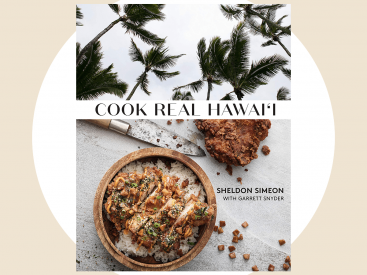 10 Modern Hawaiian Cookbooks We Love