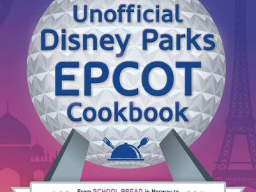 The Unofficial Disney Parks EPCOT Cookbook Includes Greek Recipe
