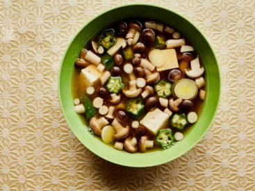 Love miso soup? Try shimeji mushroom and okra miso soup from 'JapanEasy Bowls & Bento'