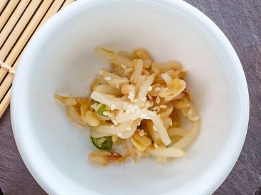 Korean Bean Sprout Salad Recipe (Sukju Namul Muchim): A Crispy & Tasty Side Dish Recipe